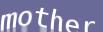 Enter the word
