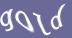 Enter the word